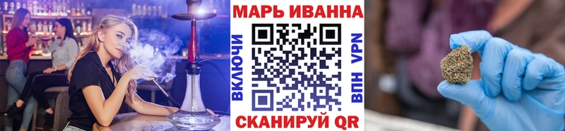Какие есть наркотики Павлово СК  Гашиш  Конопля  Кокаин 
