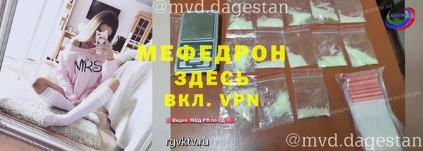 бошки Приозерск