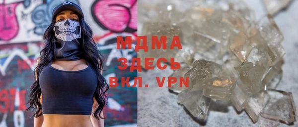 прущая мука Верхнеуральск