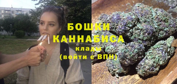 альфа пвп Верхний Тагил
