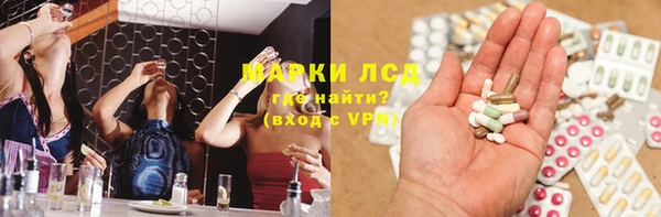 прущая мука Верхнеуральск