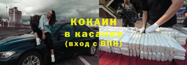 прущая мука Верхнеуральск