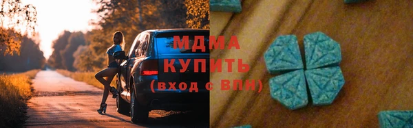 марихуана Ростов