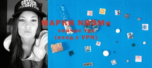 прущая мука Верхнеуральск