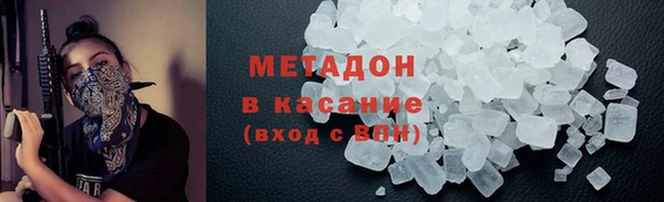 прущая мука Верхнеуральск