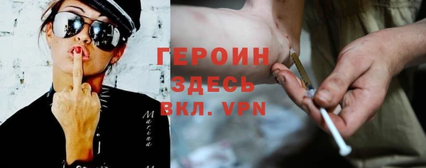 прущая мука Верхнеуральск