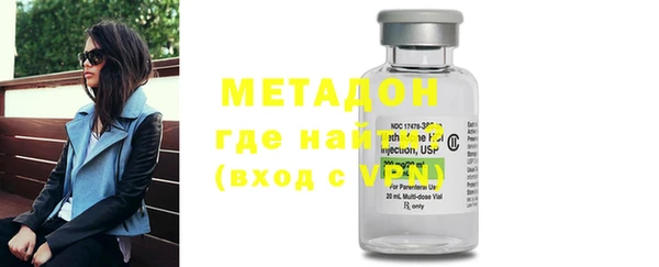 прущая мука Верхнеуральск