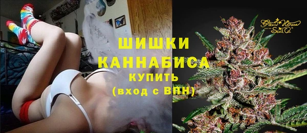 наркотики Верея