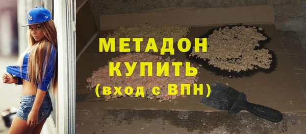 прущая мука Верхнеуральск