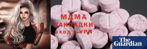 прущая мука Верхнеуральск
