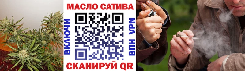 ОМГ ОМГ маркетплейс  Павлово  Дистиллят ТГК гашишное масло 