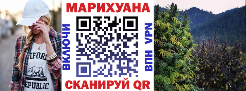 Шишки марихуана марихуана  кракен как войти  Павлово 